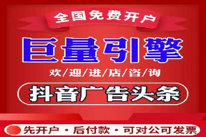 百度SEO推广公司案例汇编：实战技巧全解析